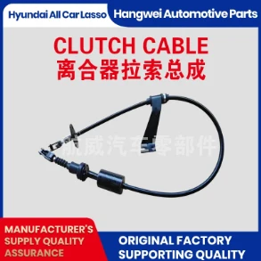 Unlock Unmatched Performance with Custom Hydraulic Clutch Lines
